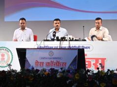 इलेक्ट्रॉनिक्स एवं सूचना प्रौद्योगिकी विभाग डिजिटल नवाचारों के माध्यम से सुशासन सशक्त