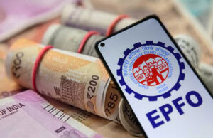 EPFO के 5 नए नियम 2026 लागू, PF क्लेम और ऑटो-ट्रांसफर अब पहले से ज्यादा आसान