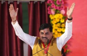 उज्जैन में आज CM करेंगे गीता भवन का लोकार्पण, गुरु पूर्णिमा महोत्सव में होंगे शामिल; शिक्षकों को देंगे नियुक्ति पत्र