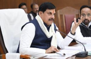 MP सरकार की कॉस्ट कटिंग शुरू, अफसरों की हवाई यात्रा पर रोक, विदेश दौरे और होटल बैठकों पर भी सख्ती