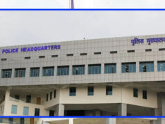 मध्य प्रदेश के 7 अधिकारियों को मिला IPS कैडर, निमिषा पांडे, मनीषा पाठक सोनी समेत सात अफसर हुए प्रमोट