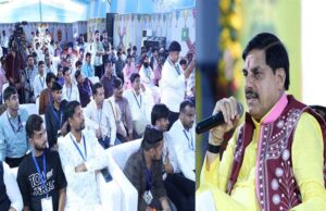 जनजातीय युवाओं की प्रतिभा, लोक कलाओं और सांस्कृतिक विरासत के संरक्षण एवं संवर्धन के लिए तैयार की जाएंगी विशेष योजनाएँ : मुख्यमंत्री डॉ. यादव