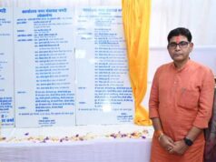 सरकार की जनकल्याणकारी योजनाओं का लाभ अंतिम व्यक्ति तक पहुँच रहा: मंत्री टंक राम वर्मा