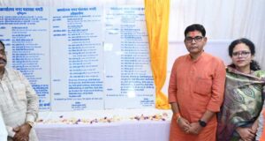 सरकार की जनकल्याणकारी योजनाओं का लाभ अंतिम व्यक्ति तक पहुँच रहा: मंत्री टंक राम वर्मा