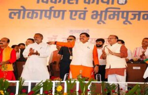 निवाड़ी में विकास का नया अध्याय आरंभ हो रहा है: मुख्यमंत्री डॉ. यादव