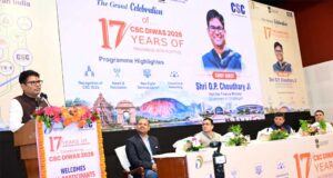 डिजिटल इंडिया ने भारत को विश्व में नई पहचान दिलाई, सीएससी डिजिटल क्रांति के वास्तविक सूत्रधार : वित्त मंत्री ओपी चौधरी