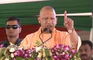 बस्ती में भ्रष्टाचार निवारण संगठन भवन बनेगा, सरकार ने 3.93 करोड़ मंजूर किए