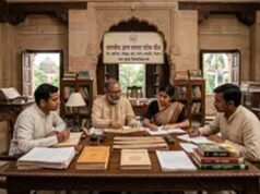 यूपी के विश्वविद्यालयों में बनेंगी भारतीय ज्ञान परंपरा शोधपीठ, मिलेगा दो करोड़ अनुदान