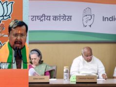 BJP की पहली राष्ट्रीय बैठक में ‘वंदे मातरम्’ पर बड़ा फैसला, कांग्रेस के खिलाफ देशव्यापी अभियान की तैयारी
