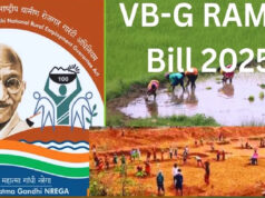 VB-G RAM G योजना के पहले महीने में मनरेगा से पिछड़ी, जुलाई में ग्रामीण रोजगार 50% घटा