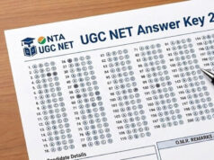 UGC NET Answer Key 2026: खत्म हुआ इंतजार! NTA इसी हफ्ते जारी कर सकता है प्रोविजनल आंसर की
