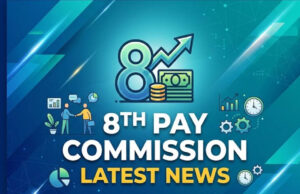 8th Pay Commission: बेसिक सैलरी में DA मर्ज होगा? सरकारी कर्मचारियों की सैलरी में हो सकता है बड़ा इजाफा