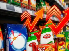 FMCG Products Price Hike: तेल-साबुन से बिस्किट-ब्रेड तक महंगे होंगे सामान! कंपनियों ने दिए कीमत बढ़ाने के संकेत
