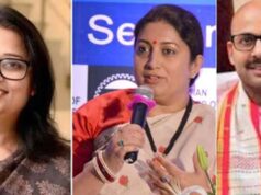 नितिन नवीन की नई टीम में यूपी का दबदबा, 8 नेताओं को मिली अहम जिम्मेदारी