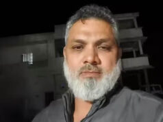 लव जिहाद मामले के आरोपी अनवर कादरी को जम्मू-कश्मीर ले गई पुलिस, फर्जी शस्त्र लाइसेंस की जांच तेज