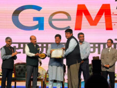 छत्तीसगढ़ को ‘GeM सस्टेनेबल प्रोक्योरमेंट अवार्ड’, शासकीय खरीदी दोगुनी होकर ₹3,935 करोड़ पहुंची