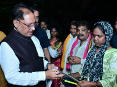 रायपुर : बगिया में मुख्यमंत्री विष्णु देव साय ने सुनी आम लोगों की आवाज, समस्याओं के निराकरण के दिए सख्त निर्देश