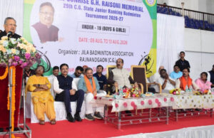 रायपुर : विधानसभा अध्यक्ष डॉ. रमन सिंह और उप मुख्यमंत्री अरुण साव ने 25वीं छत्तीसगढ़ स्टेट जूनियर रैंकिंग बैडमिंटन टूर्नामेंट का किया शुभारंभ