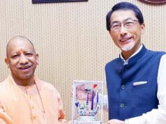 यूपी-जापान हेल्थकेयर पार्टनरशिप को नई उड़ान, 400 एकड़ में बनेगा मेडिकल टेक पार्क