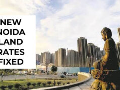 New Noida Land Acquisition: एक एकड़ जमीन का रेट ₹1.75 करोड़, 37 गांवों में भूमि अधिग्रहण की तैयारी