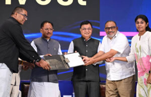विजन 2047 की ओर बढ़ता छत्तीसगढ़: उद्योगों से आत्मनिर्भर और समृद्ध भविष्य की नई पहल