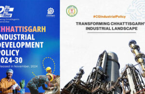 Chhattisgarh Industrial Policy 2024-30: छत्तीसगढ़ बना निवेश का नया हब, ₹8.22 लाख करोड़ के प्रस्ताव से लाखों रोजगार की उम्मीद