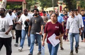AIAPGET 2026: जयपुर में बिजली गुल होने से 49 छात्रों की परीक्षा अटकी, 1 सितंबर को होगा री-एग्जाम