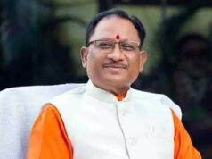 छत्तीसगढ़ में डिजिटल न्याय को नई रफ्तार, नए कानूनों से बदलेगी व्यवस्था