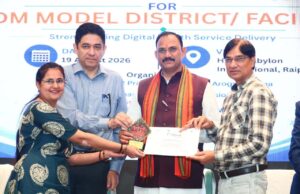 एक जनवरी से राज्य के सभी अस्पतालों को डिजिटल करने का लक्ष्य लेकर करें काम: श्याम बिहारी जायसवाल
