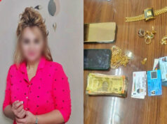 उज्बेकिस्तान से लखनऊ तक सेक्स रैकेट का नेटवर्क? मास्टरमाइंड लोला क्यूमोवा से जुड़े खुलासों ने मचाया हड़कंप