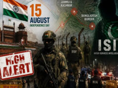 15 अगस्त से पहले आतंकी साजिश का अलर्ट! दिल्ली-NCR से कश्मीर तक हाई अलर्ट, सुरक्षा एजेंसियां सतर्क