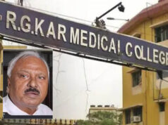 RG Kar Case: तृणमूल कांग्रेस के पूर्व विधायक निर्मल घोष गिरफ्तार, केस में बढ़ी हलचल