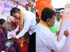 श्यामगिरी में शहीद पूर्व विधायक स्व. भीमा मंडावी को उप मुख्यमंत्री विजय शर्मा और वन मंत्री केदार कश्यप ने दी श्रद्धांजलि
