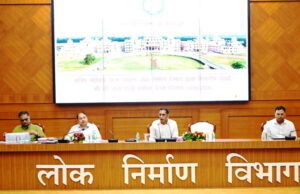 लोक निर्माण विभाग के सचिव ने सड़क एवं भवन निर्माण कार्यों की प्रगति की समीक्षा की