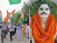 जहां ठाकुर रोशन सिंह ने दी शहादत, उसी जगह के नामकरण की मांग पर नौवें दिन भी धरना जारी