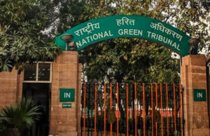 17 लाख जमा, 24 साल बाद भी सीवेज लाइन गायब! भोपाल नगर निगम पर NGT सख्त