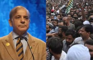 पीओके में हिंसा के बाद बैकफुट पर PML-N, प्रदर्शनकारियों से बातचीत को तैयार शहबाज सरकार