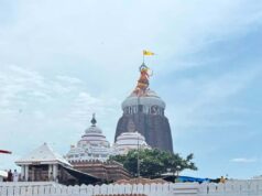 भगवान श्री जगन्नाथ के श्रीचरणों में श्रद्धालुओं की मनोकामनाएँ हुईं समर्पित
