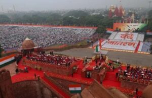 वंदे मातरम् पर सियासी संग्राम तेज, जानिए अपमान या गायन में बाधा पर कितनी होगी सजा