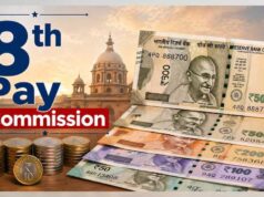 8th Pay Commission: ₹25 लाख नहीं, ₹75 लाख तक हो सकती है ग्रेच्युटी! कर्मचारियों ने रखी बड़ी मांग