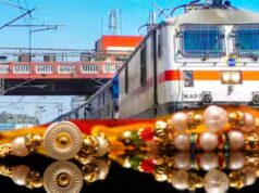 Raksha Bandhan Special Train: घर जाने वालों के लिए खुशखबरी, रेलवे ने चलाई स्पेशल ट्रेन; जानें रूट और टाइमिंग