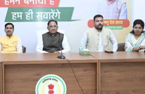 बड़े सपने देखें और कड़ी मेहनत से उन्हें साकार करें : मुख्यमंत्री विष्णु देव साय