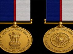MP News: 20 पुलिस अधिकारियों को मिलेगा सम्मान, 4 को राष्ट्रपति विशिष्ट सेवा पदक; केंद्र ने जारी की सूची