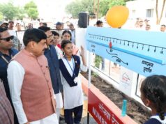 गणित को खेल-खेल में रोचक और आसान बनाया जा सकता है : मुख्यमंत्री डॉ. यादव