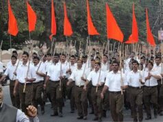 RSS को शाखा लगाने के लिए लेनी होगी सरकारी मंजूरी? कर्नाटक के नए बिल से गरमाई सियासत
