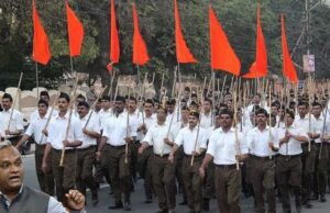 RSS को शाखा लगाने के लिए लेनी होगी सरकारी मंजूरी? कर्नाटक के नए बिल से गरमाई सियासत