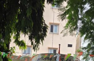 मिर्ज़ा एजाज़ बेग ने हज कमेटी कार्यालय में किया ध्वजारोहण