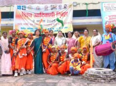 विश्व आदिवासी दिवस पर मनेन्द्रगढ़ में दिखी एकता की ताकत, सर्व आदिवासी समाज ने निकाली भव्य रैली