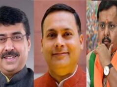 बीजेपी ने बदली आईटी टीम, अमित मालवीय की जगह दीपक म्हास्के को जिम्मेदारी