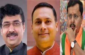बीजेपी ने बदली आईटी टीम, अमित मालवीय की जगह दीपक म्हास्के को जिम्मेदारी